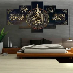 5 Pcs Allah Muhammad Logo Islam Poster Paintings HD Prints Muslim Pictures Posters Canvas Wall Art Home Decor No Framed