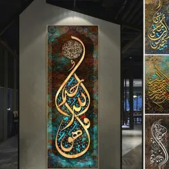 Arabic Calligraphy Wall Art Canvas Modern Islamic Canvas Painting Poster and Prints Muslim for Living Room Home Decoration Wall Art Picture