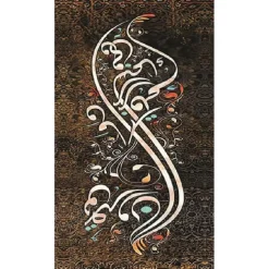 Arabic Calligraphy Wall Art Canvas Modern Islamic Canvas Painting Poster and Prints Muslim for Living Room Home Decoration Wall Art Picture