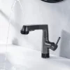 Bathroom Faucet LCD Digital Display Sink Mixer Basin Taps with Pull out Sprayer, Single Handle Liftable Spout Head 3 Mode, Brass Vessel Tap Washroom