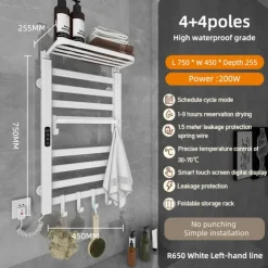 Electric Towel Warmers Radiator, Wall-Mounted & Freestanding Heated Towel Drying Rack, Aluminum Alloy Heated Towel Rail for Bathroom