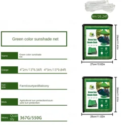 Green Sun Shade Cloth, Dense Shading Heat Insulation Net, Shading Cloth, Sun And Snow Protecting For Balcony, Courtyard, RV Camping