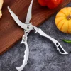 Heavy Duty Stainless Steel Bone-Cut Scissors, Kitchen Shears for Cutting Chicken, Poultry, Meat, Sharp Multipurpose Food Scissors for Home Cooking