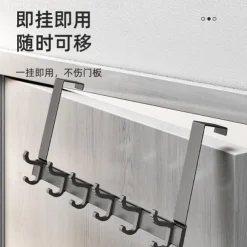 hook behind the door punch-free wall hanger gun ash door hanger wall hanger strong non-marking clothes hat hook