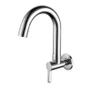 Kitchen faucet - Single Handle One Hole Chrome / Nickel Brushed / Painted Finishes Bar /Prep Wall Mounted Contemporary Kitchen Taps for Cold or Hot Water Only