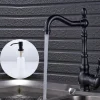 Kitchen faucet - Single Handle One Hole Oil-rubbed Bronze Standard Spout Centerset Antique Kitchen Taps with Soap Dispensor