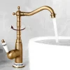 Luxury Retro Style Utility Sink Laundry Faucet, Centerset High Arc One Ceramic Handle One Hole Wash Basin Tap with Hot and Cold Water Switch, Laundry Tub Pot Filler Commercial Faucet in Antique Brass