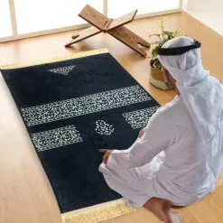 Muslim Prayer Rug Thick padded Sajadah, Islamic, Soft Velvet Mat Ramadan Eid Gift, for Women Man Kids Meditation Turkish African, Soft Luxury