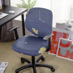 Office Chair Cover Computer Desk Chair Covers Stretch Spandex Anti-Dust Universal Split Rotating Swivel Chair Slipcover Protector 2 Pcs Set,Office Gift for Women Men
