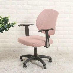 Office Chair Cover Stretchy and Durable Slipcover Perfect for Protecting and Refreshing Your Office Chair Adds Comfort and Style to Your Workspace Decor