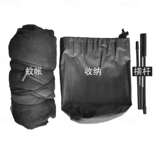 Outdoor travel hotel simple mosquito net ultra lightweight with encrypted and thickened mosquito net double room 240*180*130cm