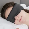 1pc Dual-use Double-sided Eye Mask, Blackout Sleep Eye Mask, Nap Viscose Eye Mask, Soundproof Anti-noise Simple Solid Color