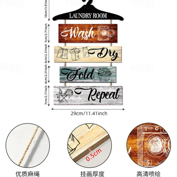 1pc Laundry Wood Wall Sign, Wooden Plaque Sign Wall Decor Accessories, For Laundry Shop Cafe Room Decor Household Items