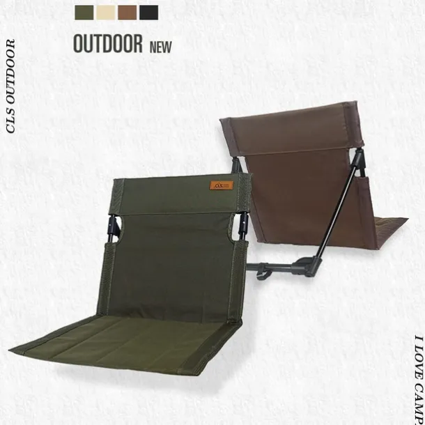 1PC Outdoor Camping Backrest Cushion Chair Comfortable and Supportive Portable Chair Cushion for Outdoor Activities Adjustable Backrest for Relaxing Seating Ideal for Camping, Hiking, and Picnics