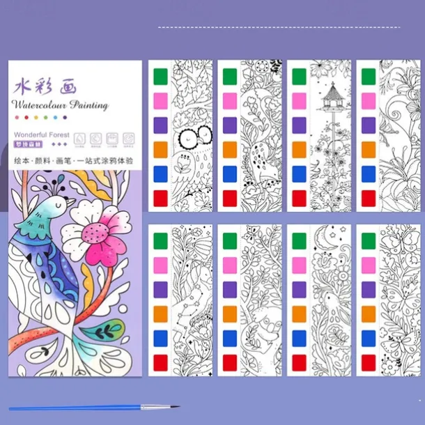 12pcs Children's Watercolor Coloring BookStudent Coloring And Drawing BookDrawing And Coloring Paper With Built-in Watercolor Paint PensImproving Children's Focus