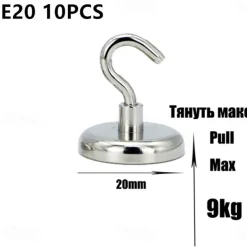 10PCS Strong Neodymium Magnetic Hook Hold Up To 12kg 5Pounds Diameter 20mm Magnets Quick Hook For Home Kitchen Workplace
