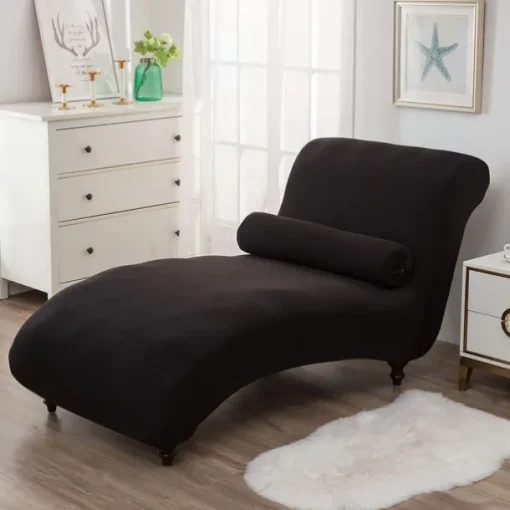 Printed Armless Chaise Lounge Cover Indoor Slipcover Stretch Chair Covers for Living Room Bedroom Stretch Armless Lounge Chaise Slipcover