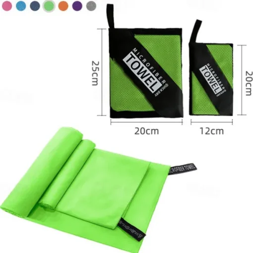 Quick-Dry Towel Bath Towel Portable Storage Outdoor Travel