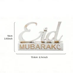 Ramadan Letter Decoration Figurine, Resin Antique-Style Craft, Muslim Festival Celebration Gift, Perfect for Eid al-Fitr & Eid al-Adha, Cute Gift for Parties, Gatherings, and Home Decor