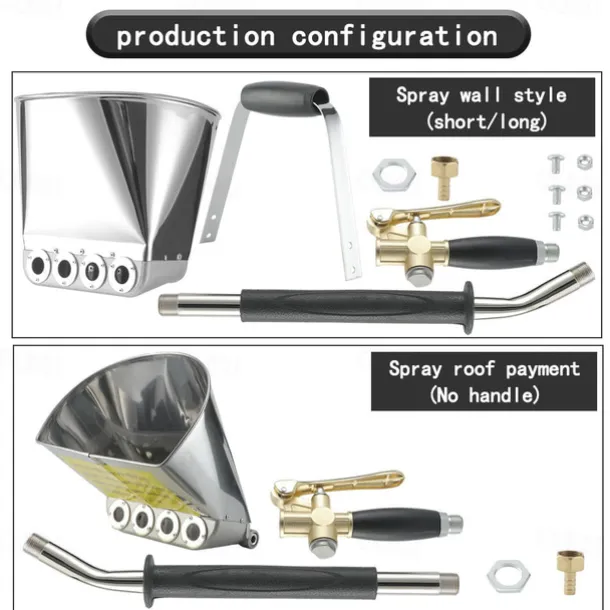 Sand Mortar Spray Gun Wall Gray Shovel Cement Sprayer Gun Wall Painting Concrete Sprayer Tool 65/75cm
