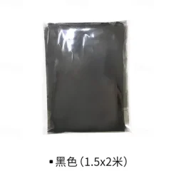 Self-Adhesive White Mosquito-Proof Window Screen/Diy Mosquito-Proof Window Screen/Screen Invisible Simple Screen With Velcro