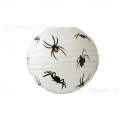 Spooky Halloween Pumpkin Lantern with Whisker Paper Perfect for Ghost Festival Atmosphere Arrangement and Home Decor