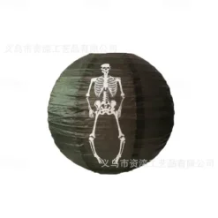 Spooky Halloween Pumpkin Lantern with Whisker Paper Perfect for Ghost Festival Atmosphere Arrangement and Home Decor