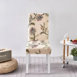 Stretch Dining Chair Cover High Back Dining Chair Cover Soft and Elastic Fabric for a Snug Fit Protects Chairs from Spills, Stains, and Wear Easy to Install and Remove Ideal for Dining Rooms