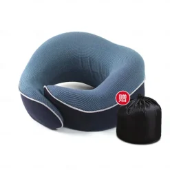 Travel Neck Pillow Chin Support Pillow Adjustable 100% Pure Memory Foam, New Ergonomic Design Soft Best Full Neck Surround Pillow Sleep for Home, Airplanes & Car